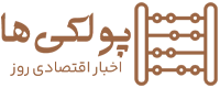 پولکی‌ها