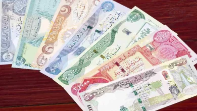 دینار عراق