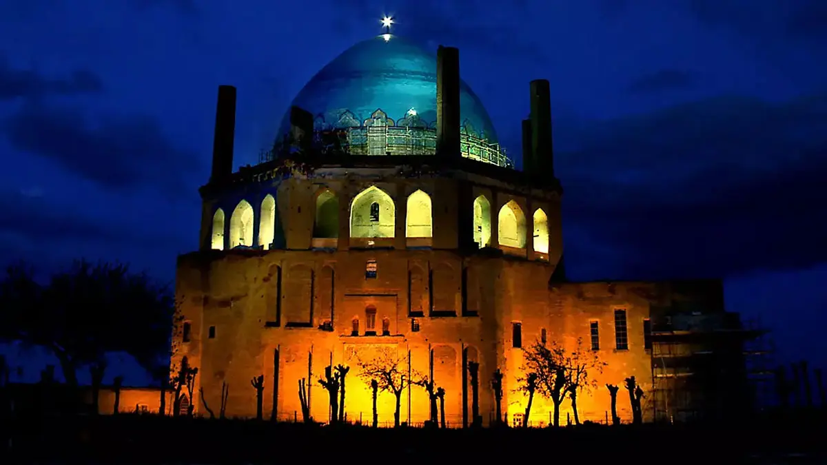 زنجان
