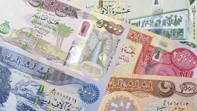 دینار عراق
