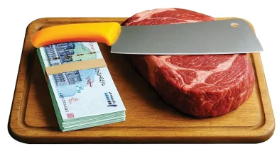 قیمت گوشت