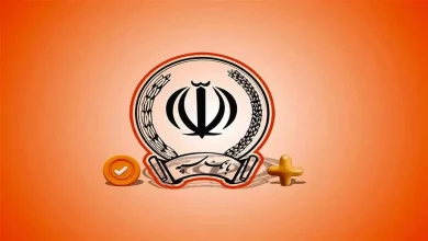 وام بانک سپه