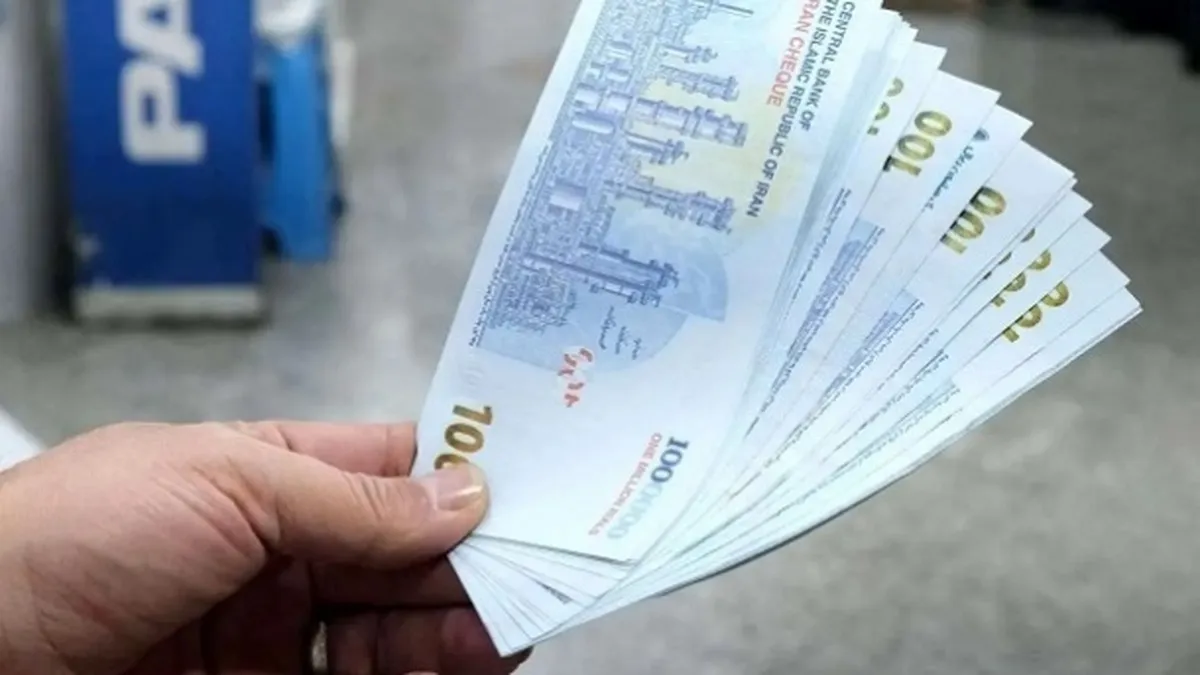 خبر فوری: دولت تغییری در واریزی یارانه مهرماه ایجاد کرد/ قابل توجه دهکهای چهار تا نه