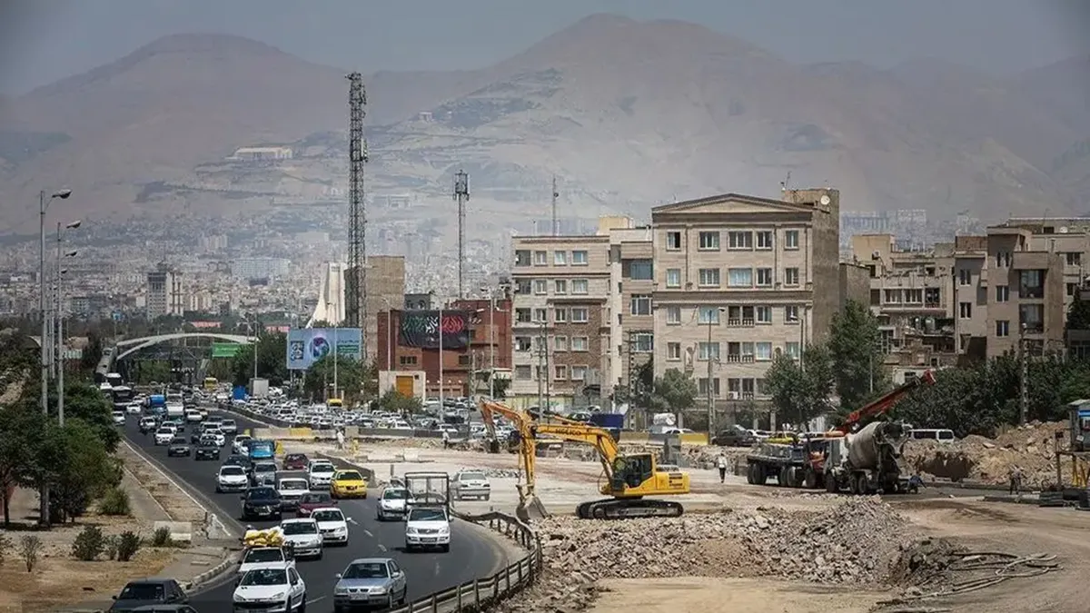 تهرانی