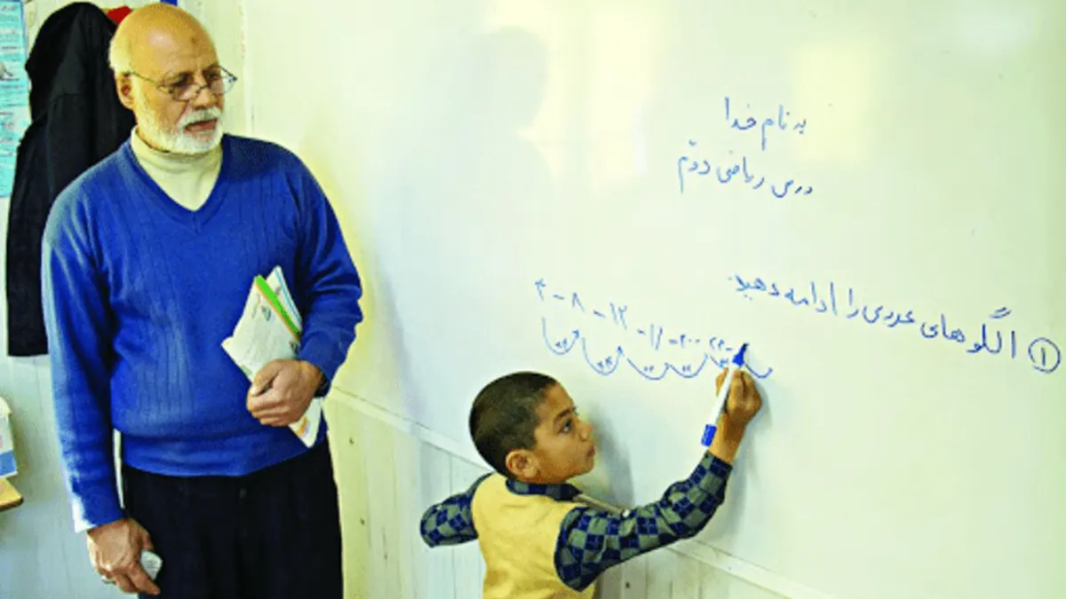 بازنشستگان فرهنگی