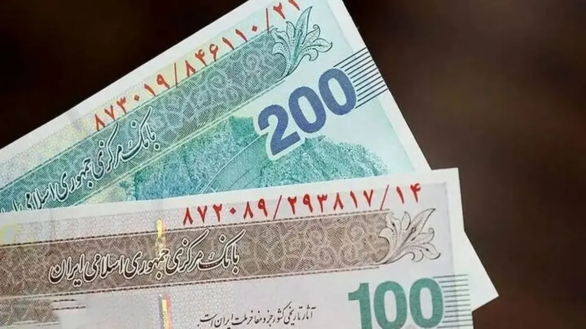 آغاز واریز 5 میلیونی مرحله پنجم کالابرگ از امروز/ یارانه دهکهای اول بیشتر میشود