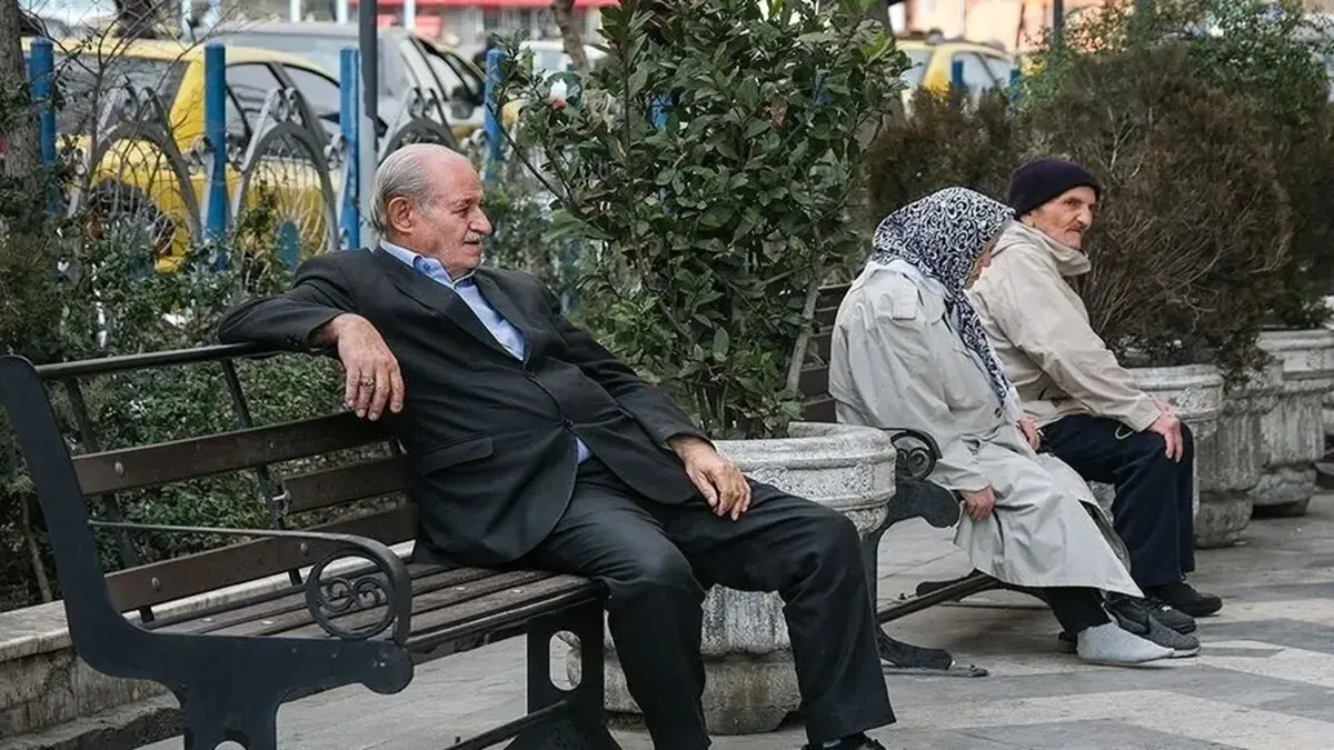 سازمان تامین اجتماعی