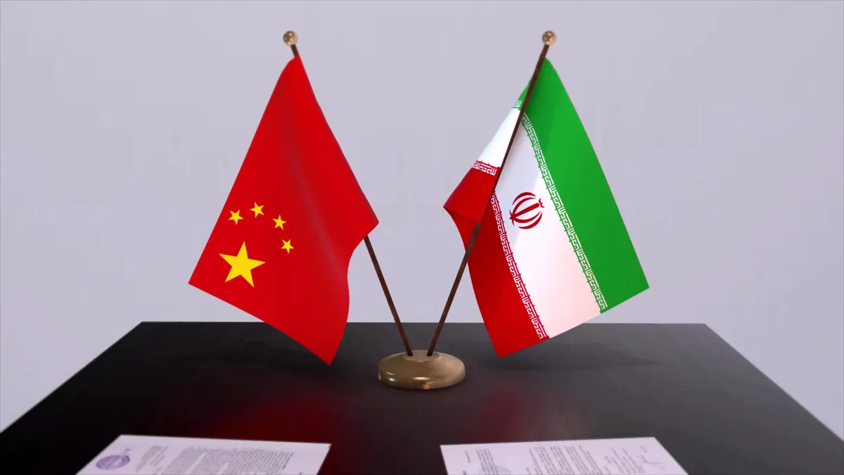 ایران و چین