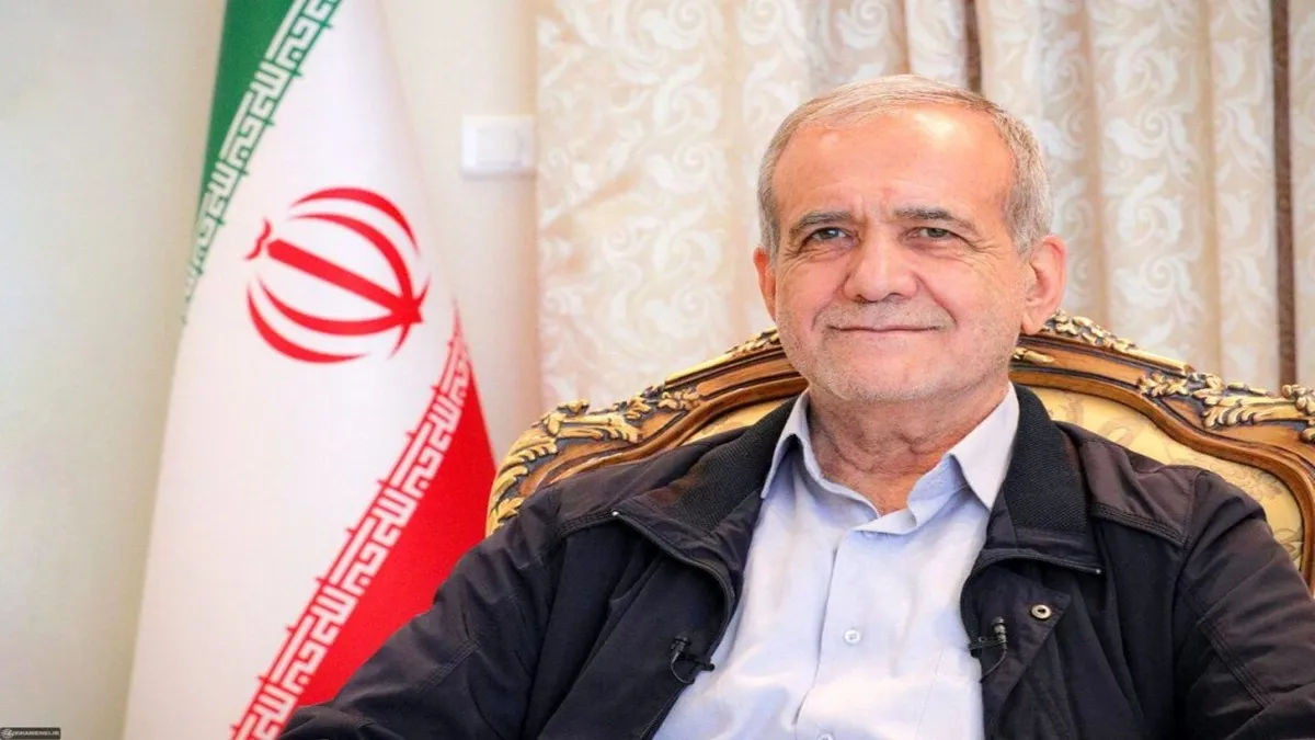 سورپرایز دولت: حرکت جدید پزشکیان همه را شوکه کرد!