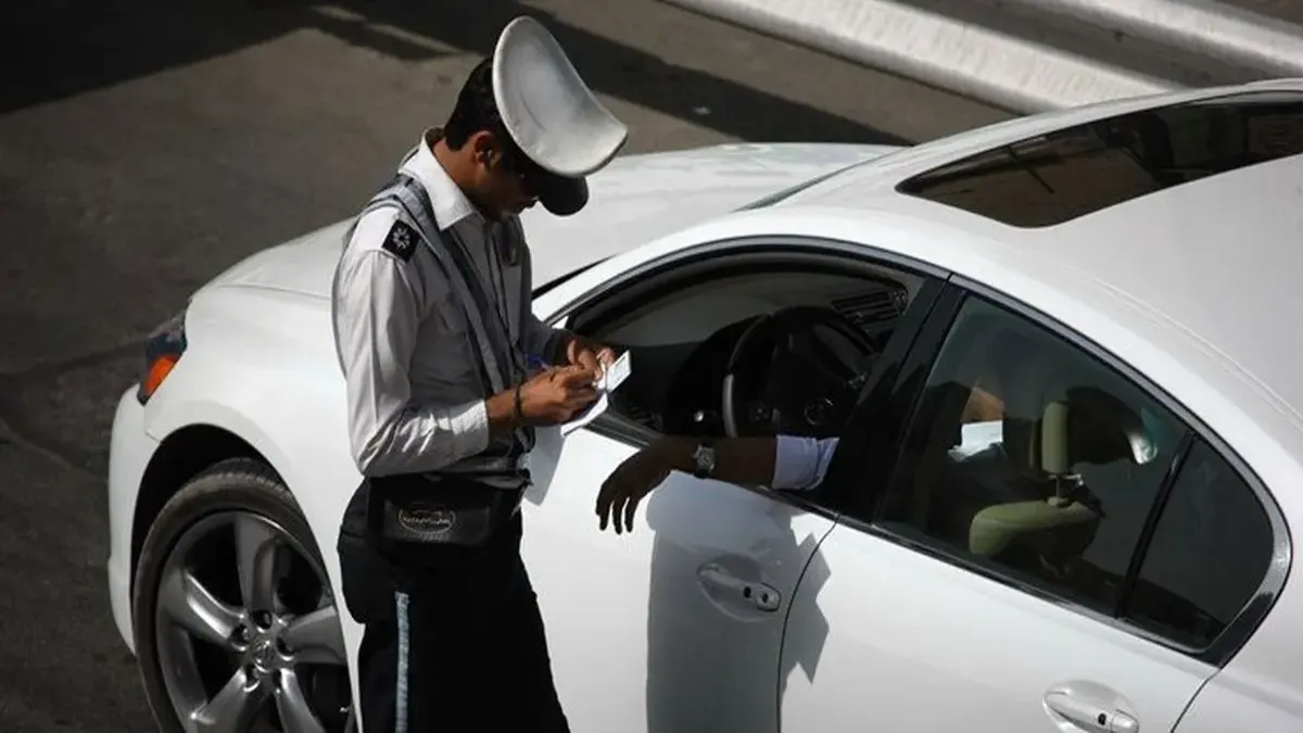 جرایم رانندگی