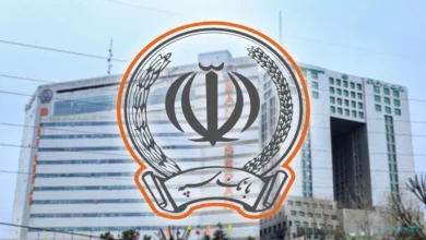 وام بانک سپه