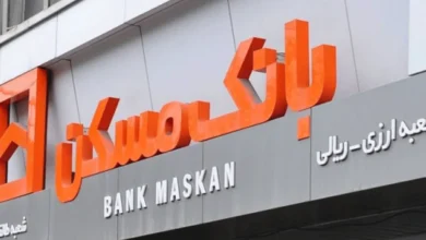 خبر فوری: برنامه جدید بانک مسکن، همه را خانه‌دار می‌کند/ جزئیات این برنامه