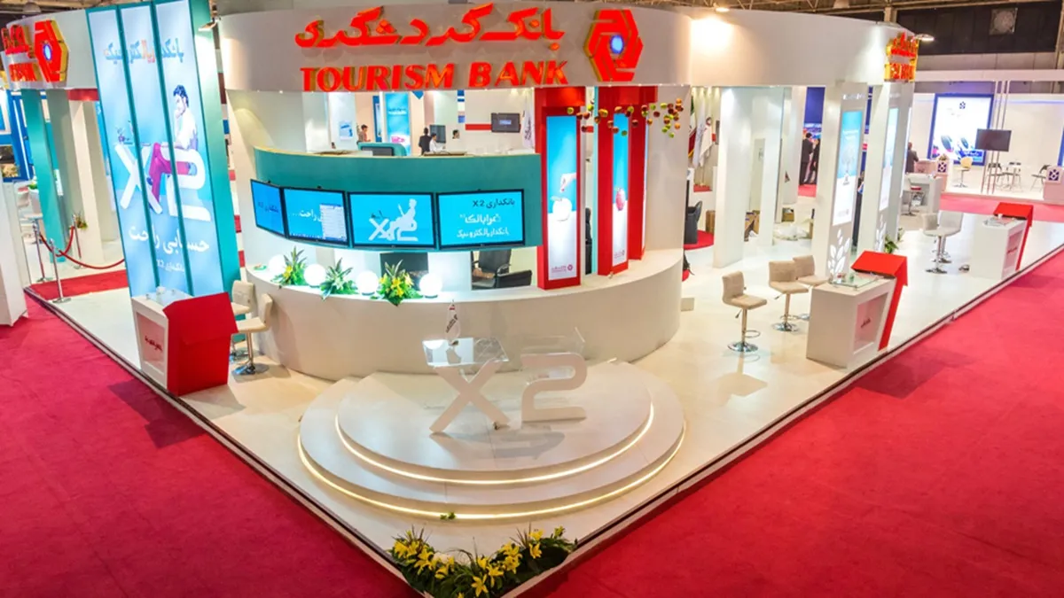 بانک گردشگری ثبت نام وام سه میلیارد ریالی با شرایط آسان را آغاز کرد