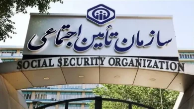 تامین اجتماعی اطلاعیه مهم برای این دسته از مستمری بگیران صادر کرد!