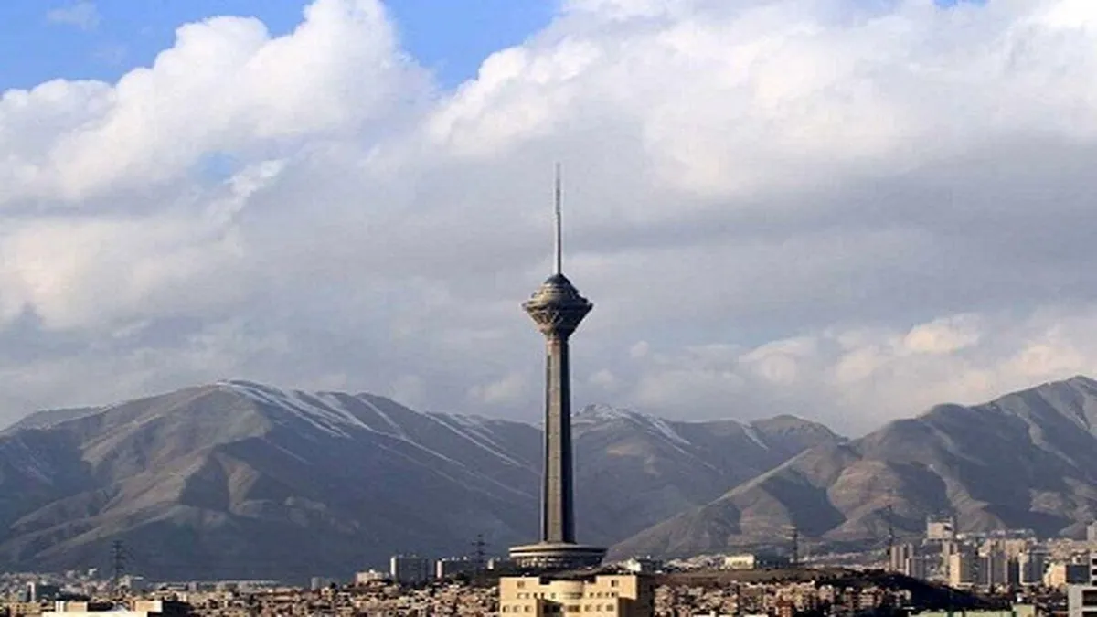 تهران