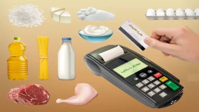 فوری: تاریخ واریز مرحله پنجم کالابرگ الکترونیکی مشخص شد