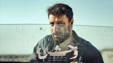 فصل دوم سریال وحشی چه زمانی پخش می‌شود؟