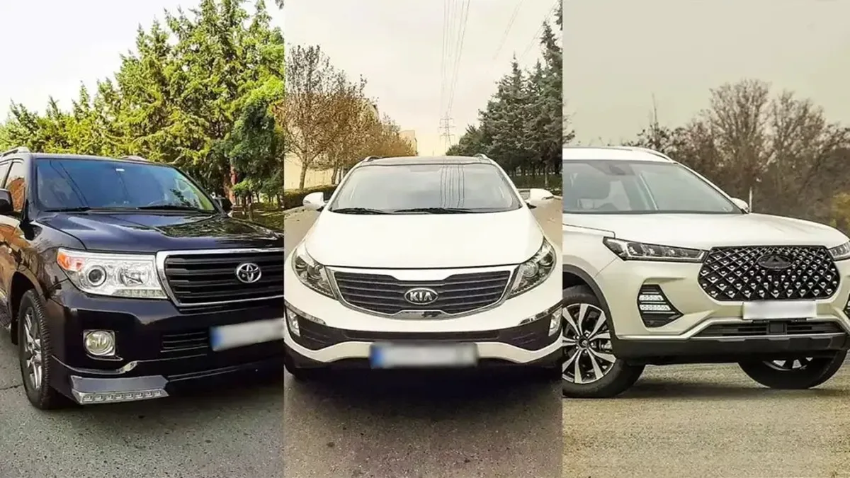 شاسی بلند کارکرده