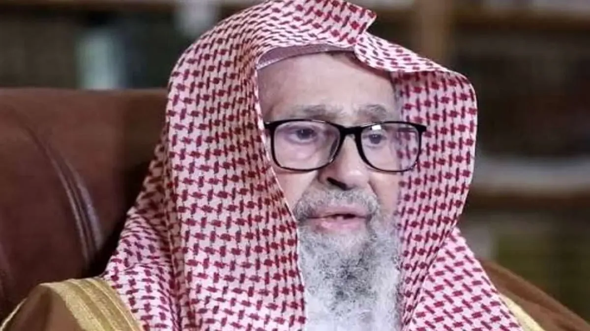 مفتی اعظم عربستان سعودی با پیشنهاد بن سلمان مشخص شد