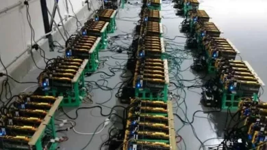 ارزدیجیتال