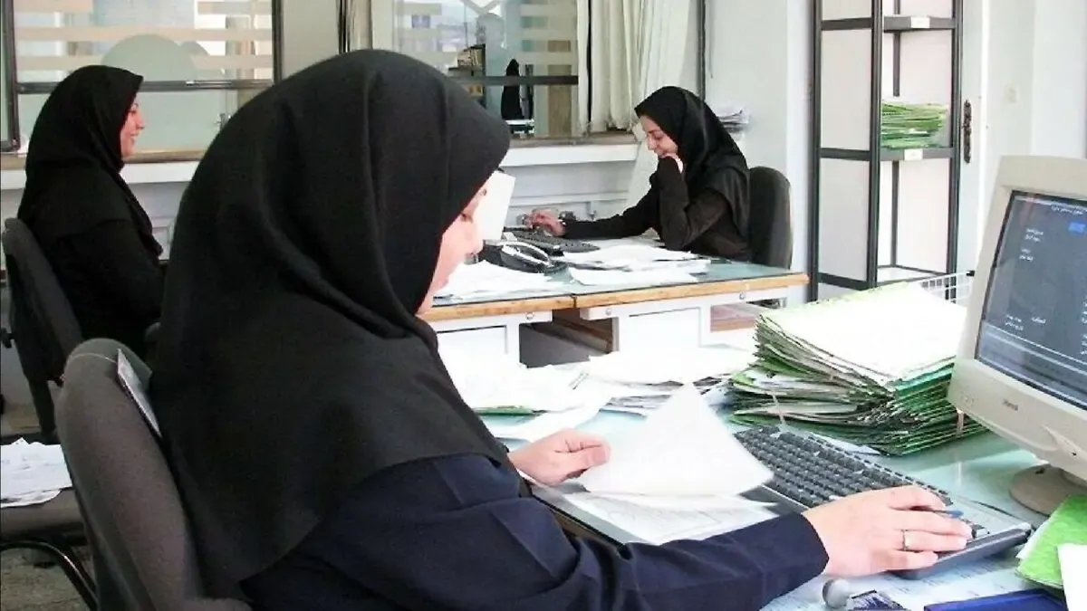 کارمند دولت