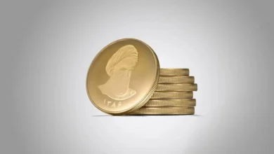 آغاز حراج سکه از امروز چهارشنبه ۱۴ آبان ۱۴۰۴+ جزئیات کامل