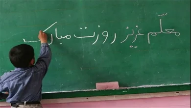 اعتراض عجیب معلمان به حقوقشان با وجود دریافت مبالغ میلیاردی!