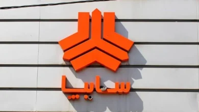 اعلام شرایط ثبت‌نام قرعه‌کشی فروش فوق‌العاده سایپا ویژه آبان ۱۴۰۴