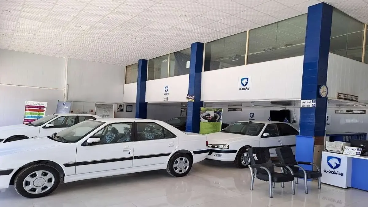 ایران‌خودرو بزرگ‌ترین فراخوان خودروسازی کشور را صادر کرد!