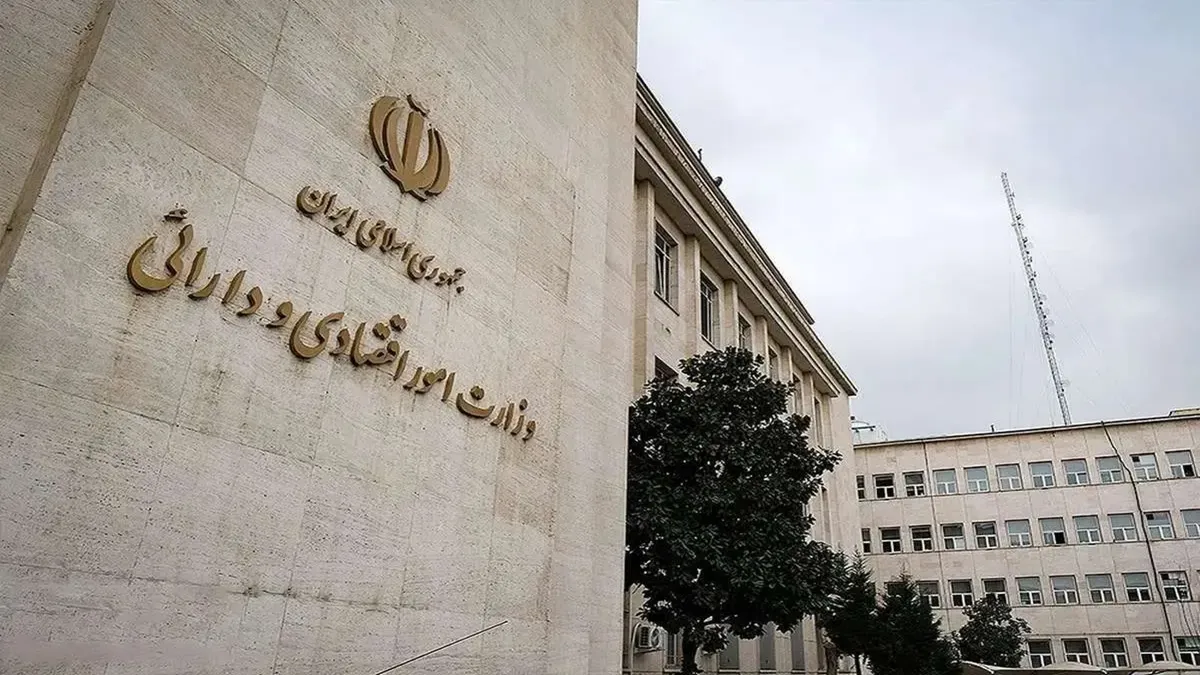 طرح بزرگ وزارت اقتصاد برای حل مشکلات اقتصادی اقشار کم درآمد رونمایی شد