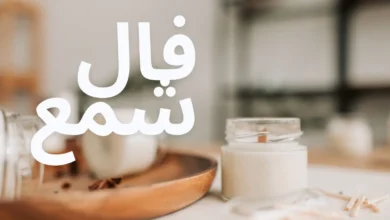 فال شمع امروز چهارشنبه ۵ آذر ۱۴۰۴