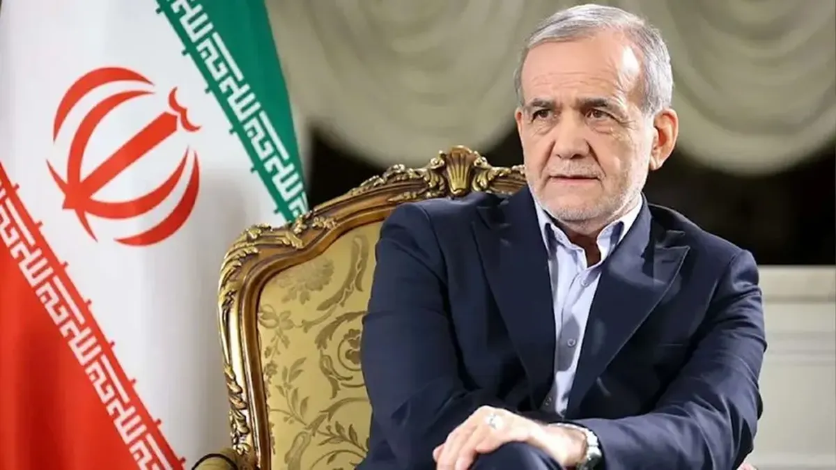 پزشکیان اقتصاد ایران را زیر سوال برد!