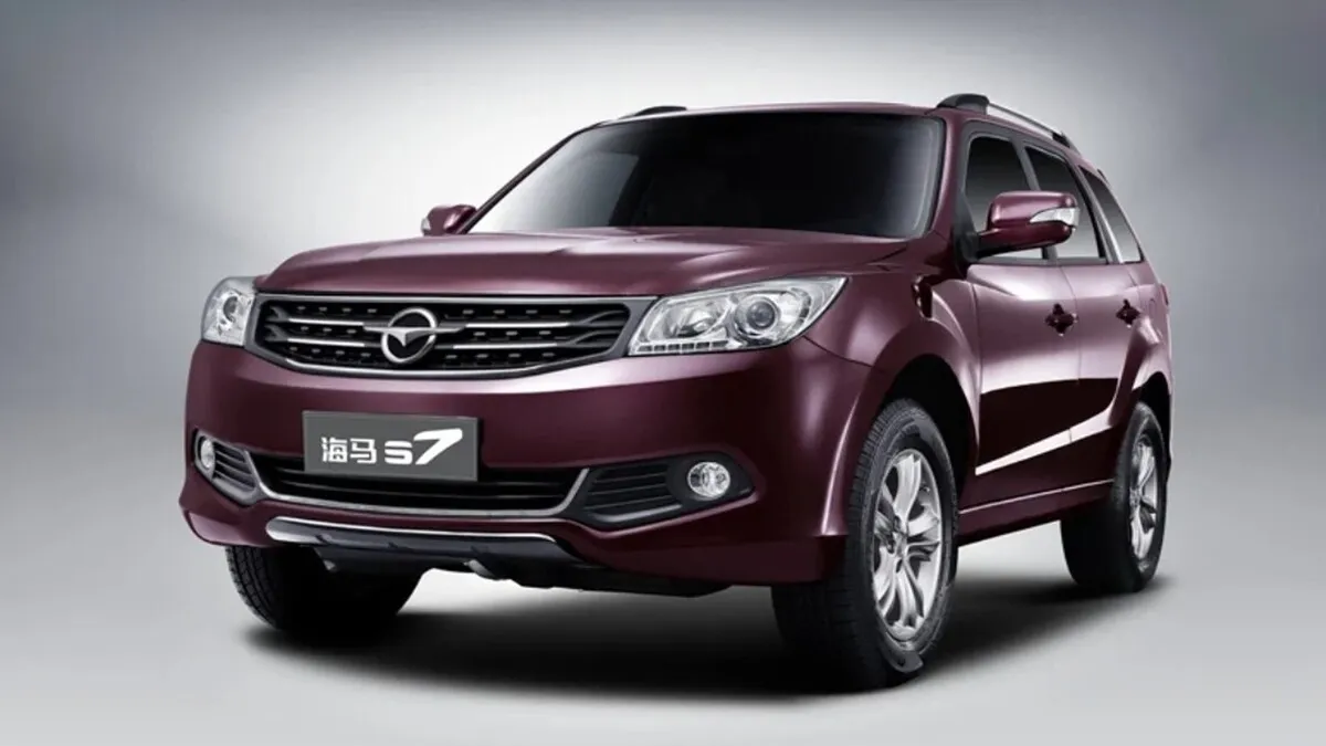 قیمت جدید کارخانه هایما توسط ایران خودرو مشخص شد/ گرانی به هایما هم رسید!