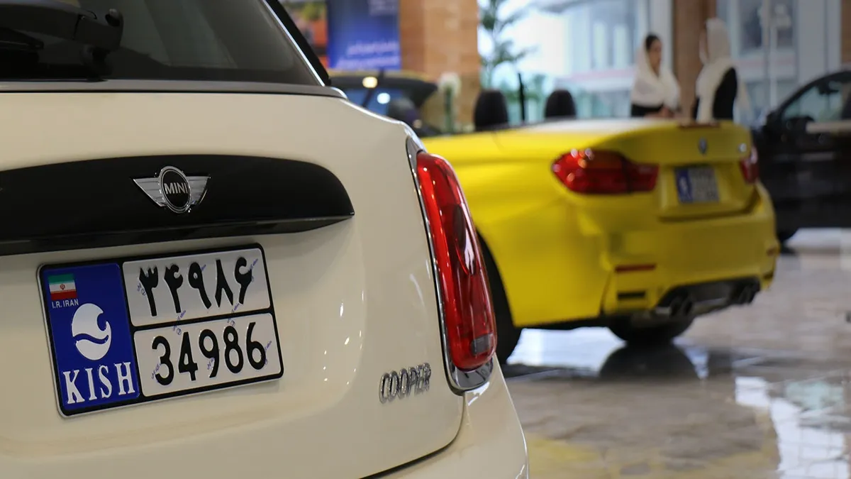 انفجار ترافیکی جدید؛ تردد خودروهای پلاک‌ آزاد رسما آزاد شد