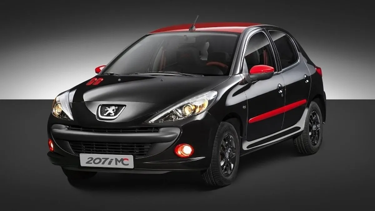 ایران خودرو قیمت جدید کارخانه‌ انواع مدل پژو ۲۰۷ را مشخص کردگران‌ترین مدل ۲۰۷ بیش از یک میلیارد!