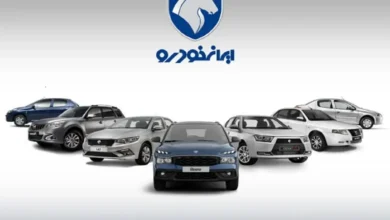 گران شدن این محصول ایران خودرو در آبان ۱۴۰۴+ جدول قیمت